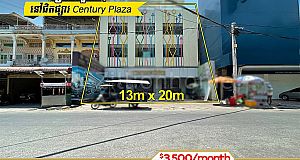 អគារសម្រាប់ជួល⚡នៅជិតផ្សារ Century Plaza (ID:#D2912)