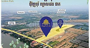 #S04081 »»» វីឡាភ្លោះ​ថ្មី នៅជ្រោយចង្វា ម៉ូដស្អាត ទាន់សម័យ សាងសង់ជិតរួចរាល់ បុរី​ហ្គោលដេនផាក​ Borey Golden Park The Natural ត្រូវការលក់បន្ទាន់!